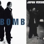 The line "I drop bombs like Hiroshima" on Kris Kross' "Da Bomb" was cut on the Japanese version